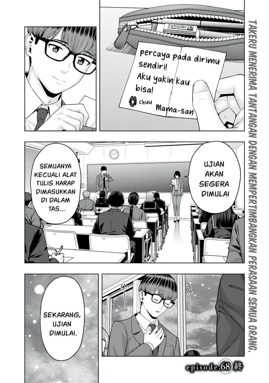 Kanojo no Tomodachi Bab 68 halaman 9