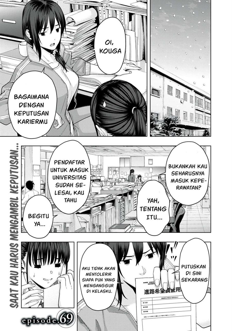 Kanojo no Tomodachi Bab 69 halaman 2
