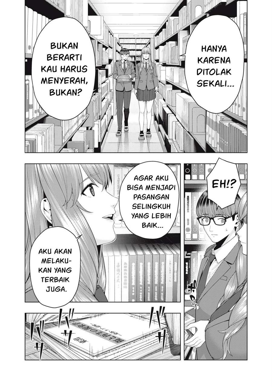 Kanojo no Tomodachi Bab 69 halaman 6