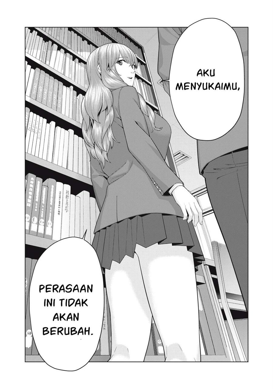 Kanojo no Tomodachi Bab 69 halaman 7