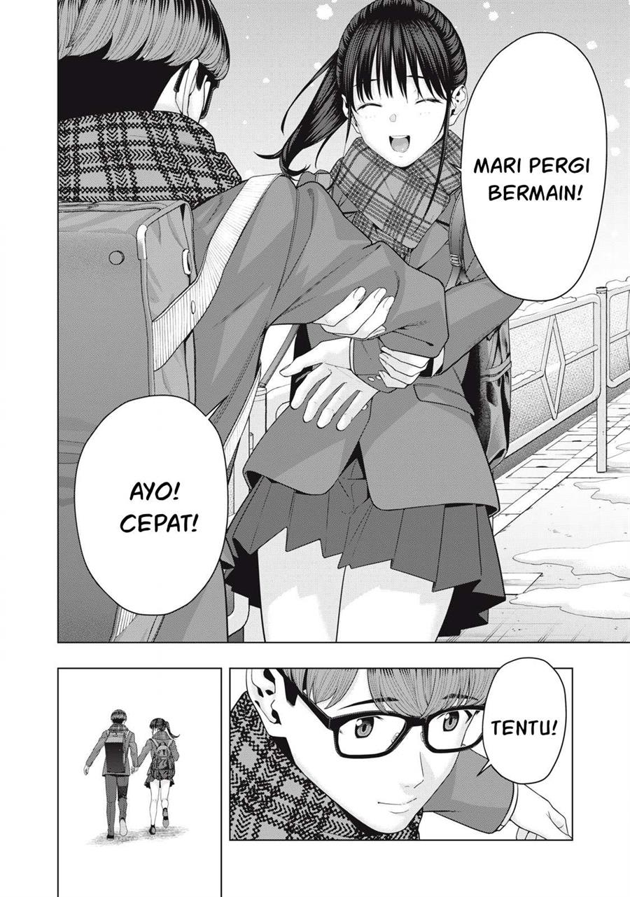 Kanojo no Tomodachi Bab 70 halaman 3