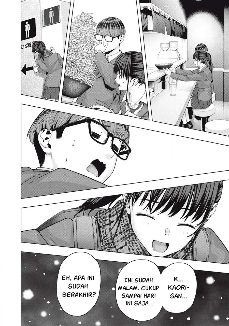 Kanojo no Tomodachi Bab 70 halaman 5