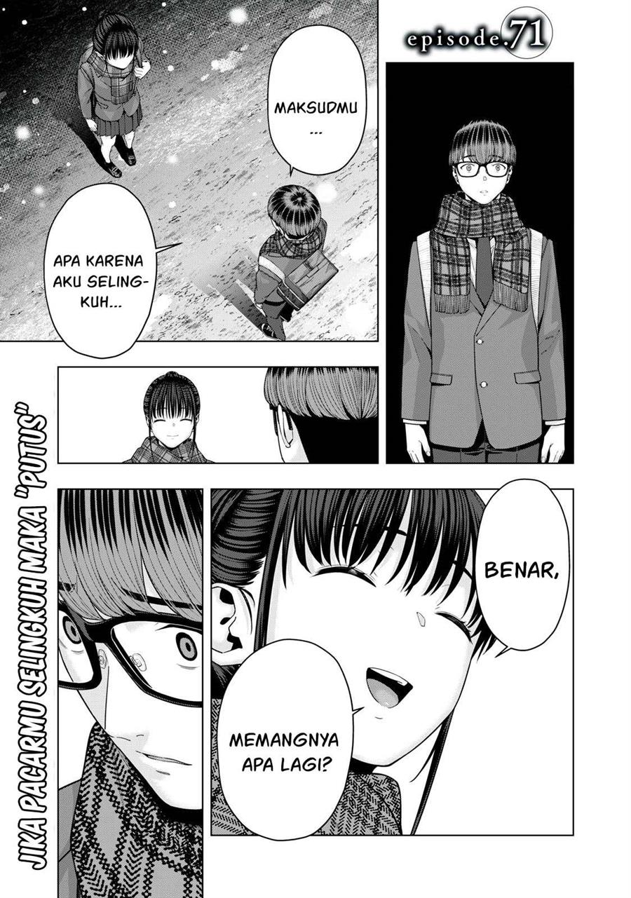 Kanojo no Tomodachi Bab 71 halaman 2