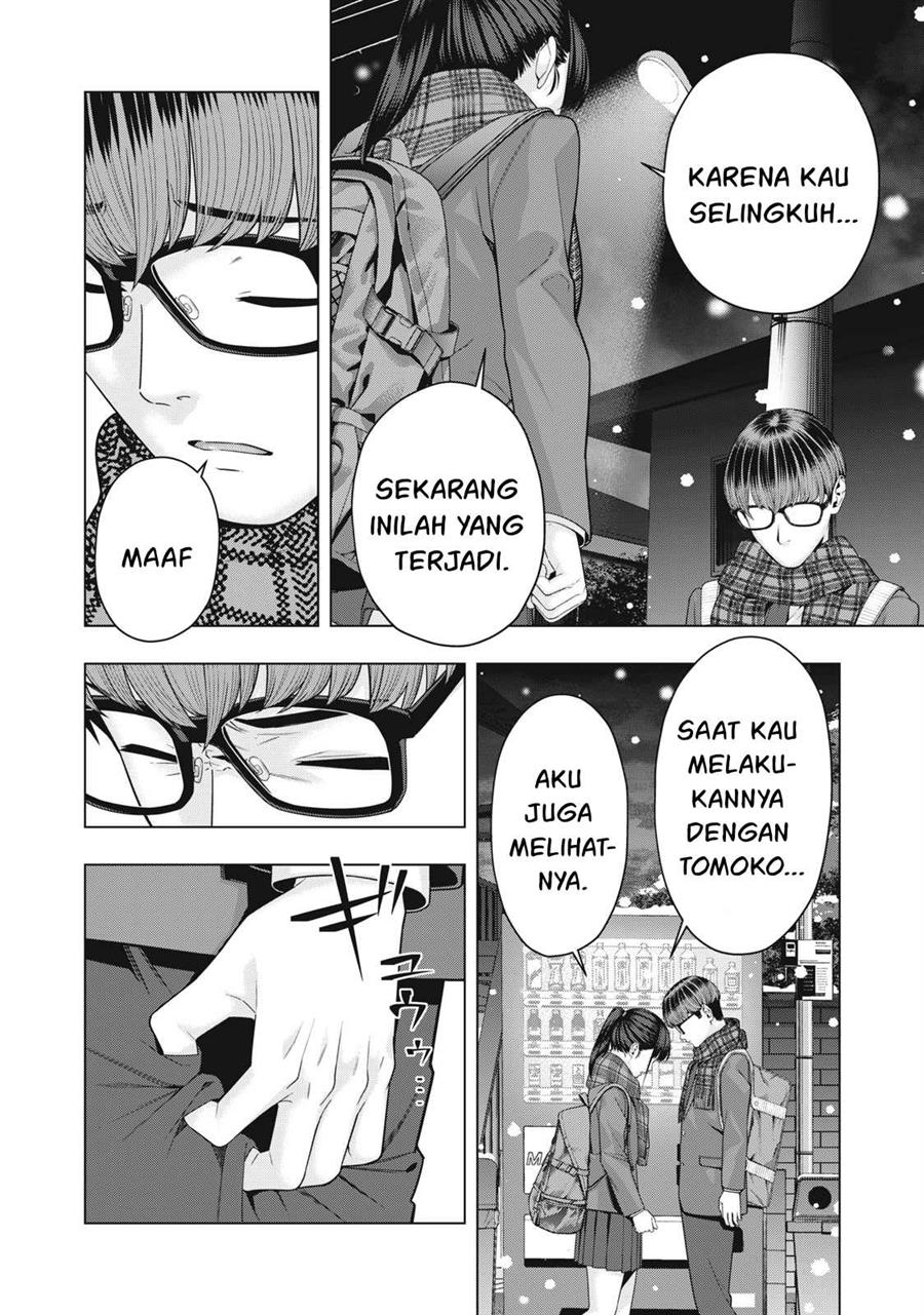 Kanojo no Tomodachi Bab 71 halaman 3