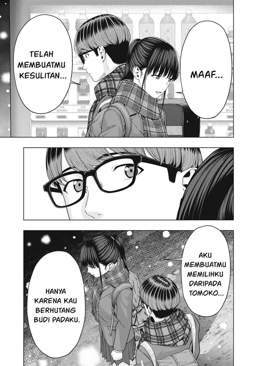 Kanojo no Tomodachi Bab 71 halaman 4