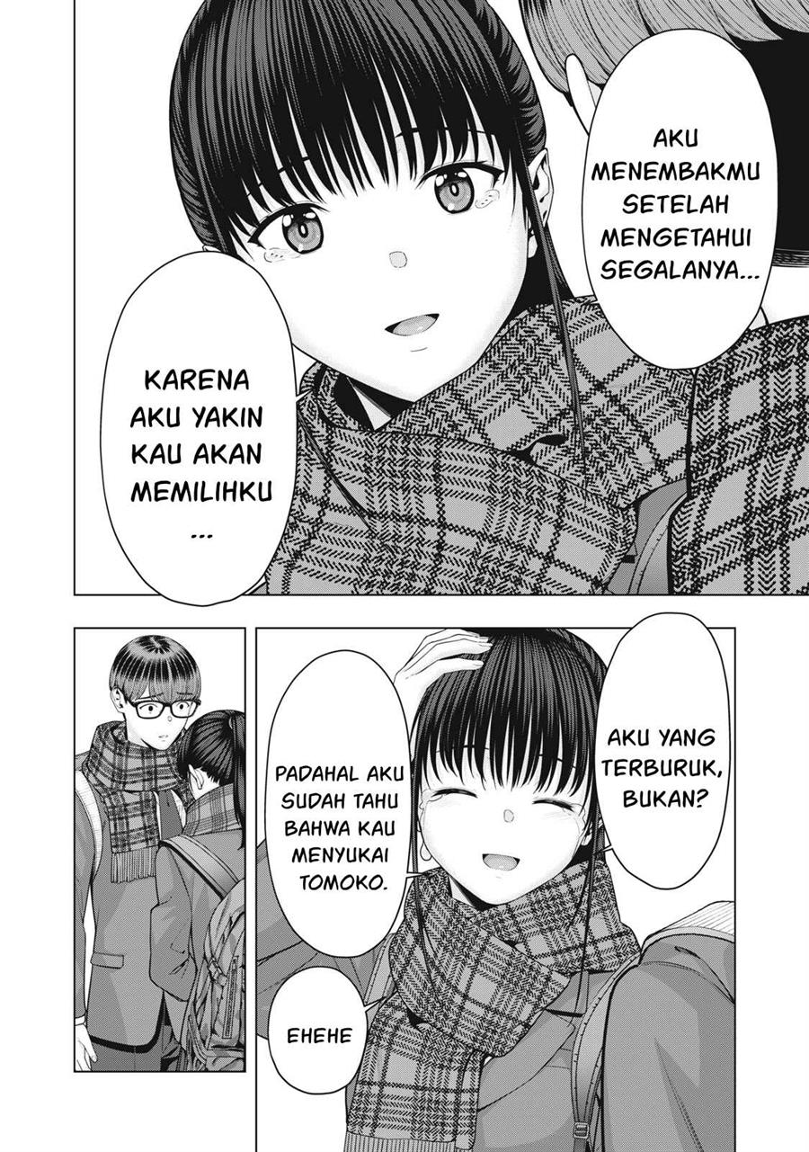 Kanojo no Tomodachi Bab 71 halaman 5