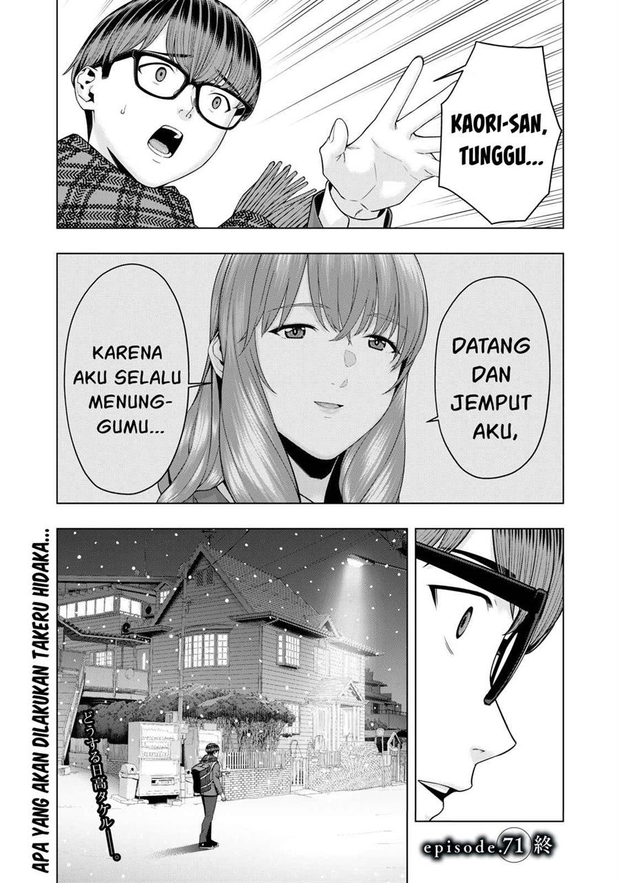 Kanojo no Tomodachi Bab 71 halaman 9