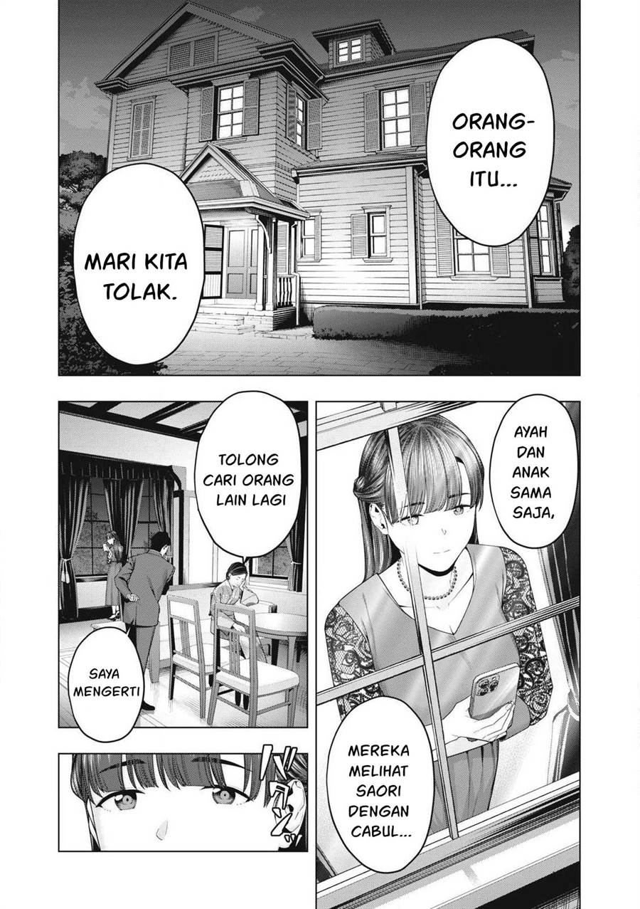 Kanojo no Tomodachi Bab 73 halaman 7