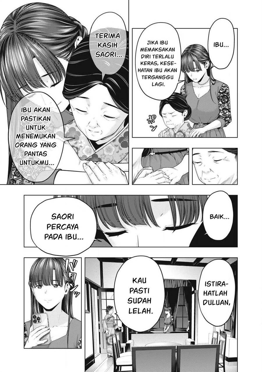 Kanojo no Tomodachi Bab 73 halaman 8
