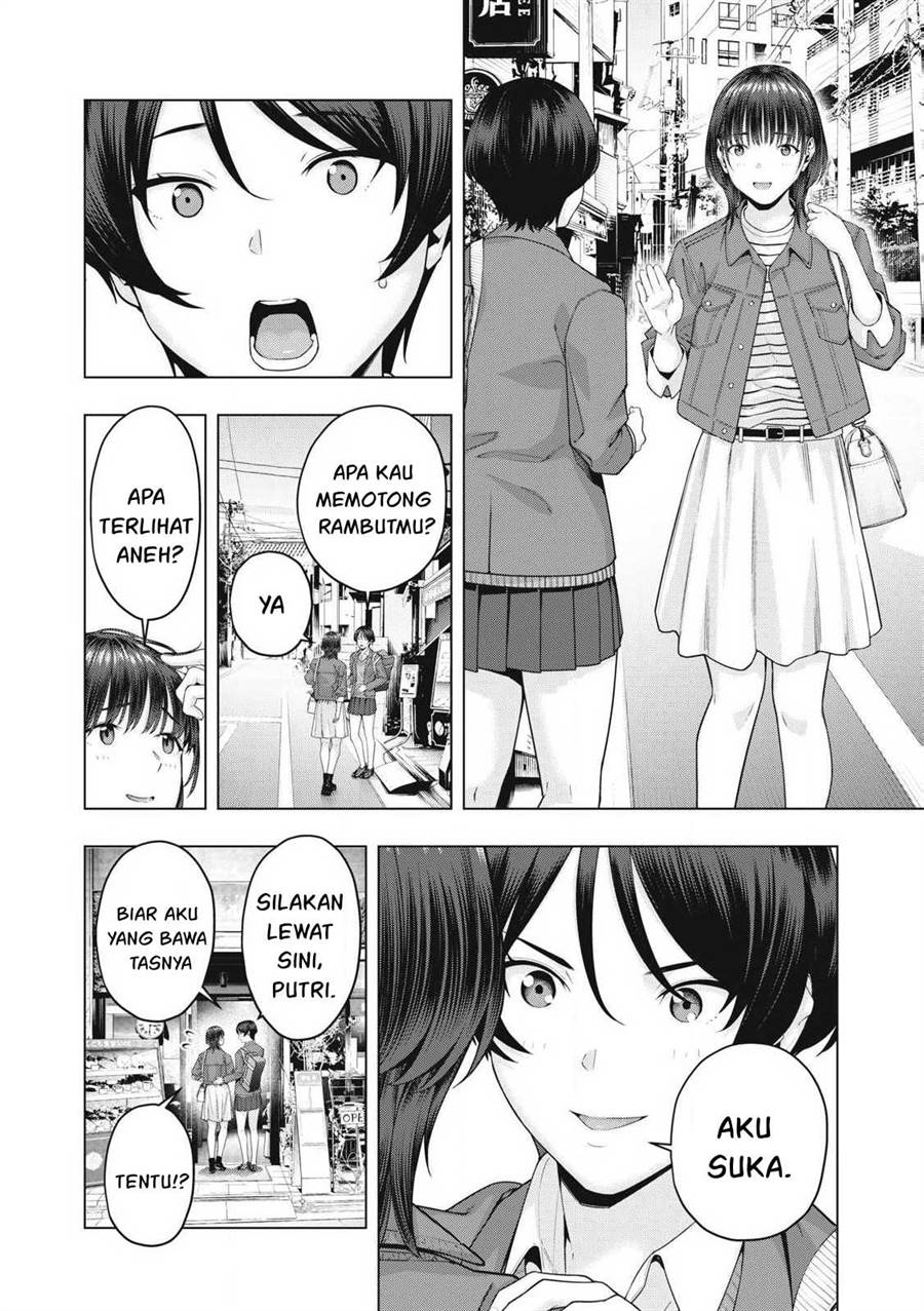 Kanojo no Tomodachi Bab 74 halaman 5