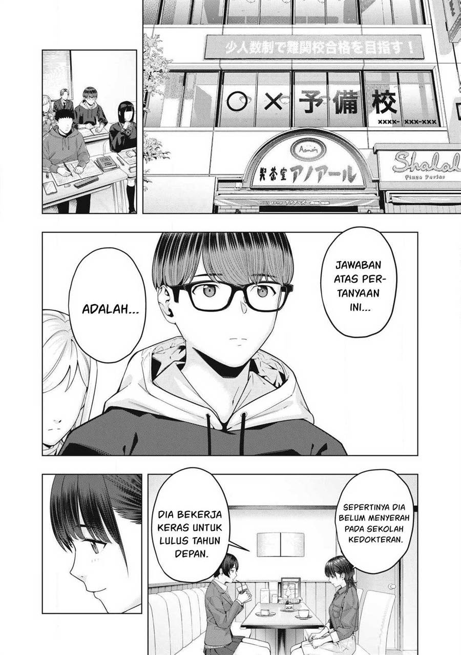 Kanojo no Tomodachi Bab 74 halaman 7