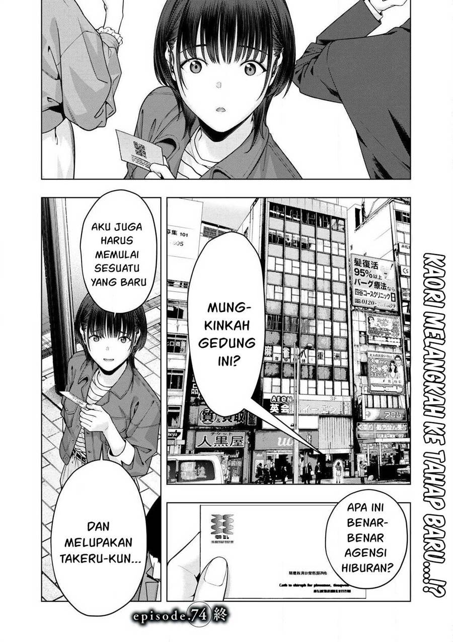 Kanojo no Tomodachi Bab 74 halaman 9