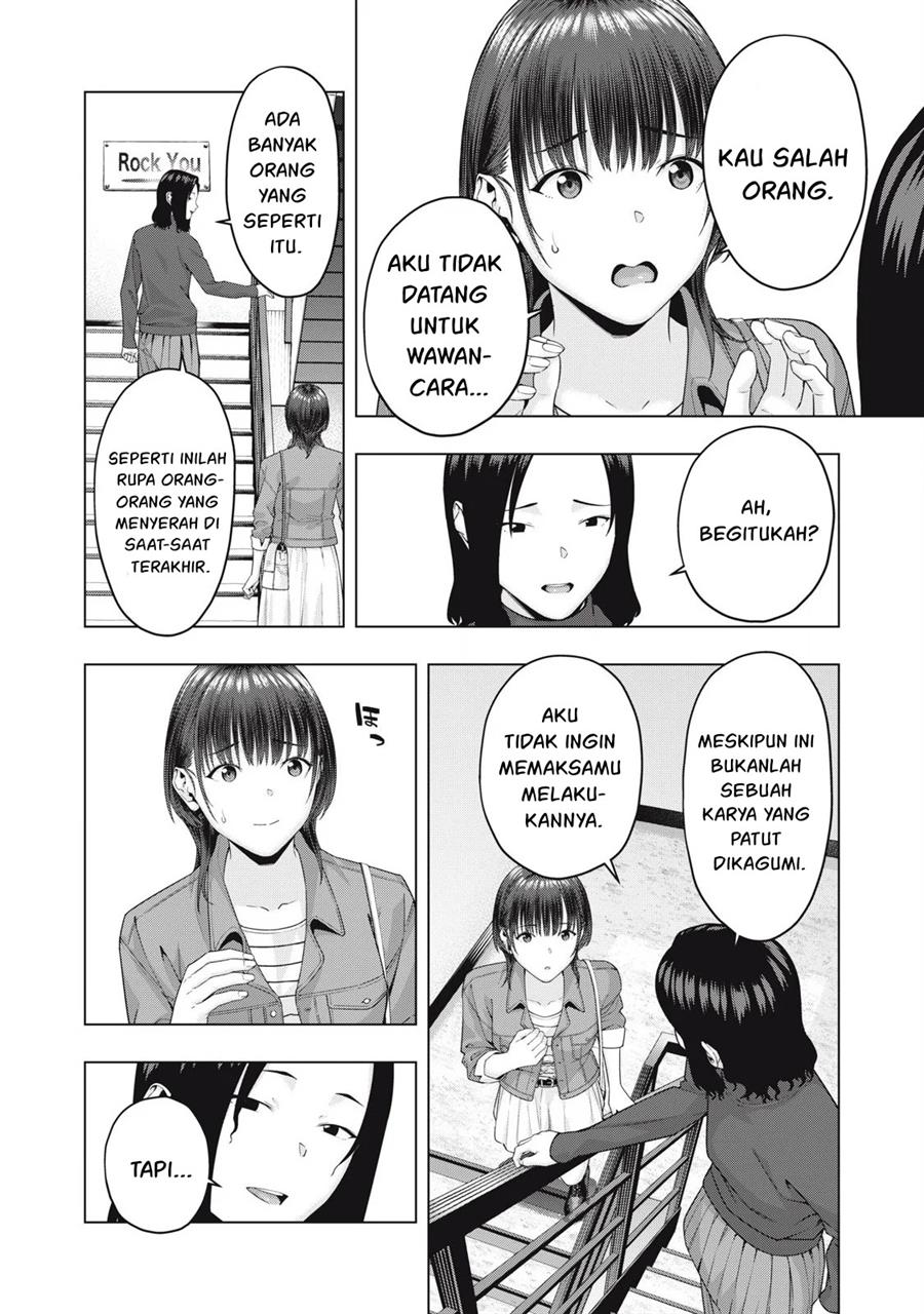Kanojo no Tomodachi Bab 75 halaman 7