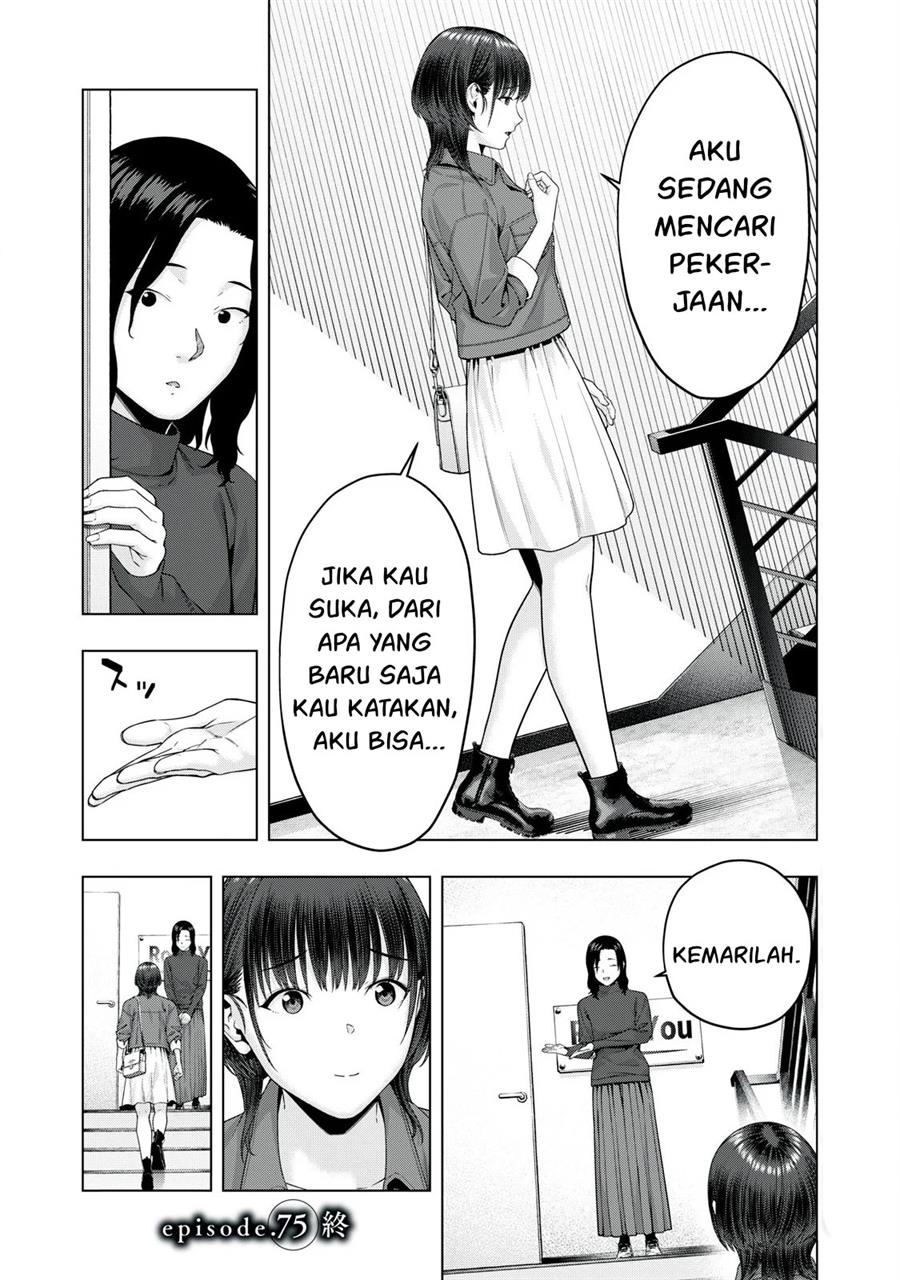 Kanojo no Tomodachi Bab 75 halaman 9