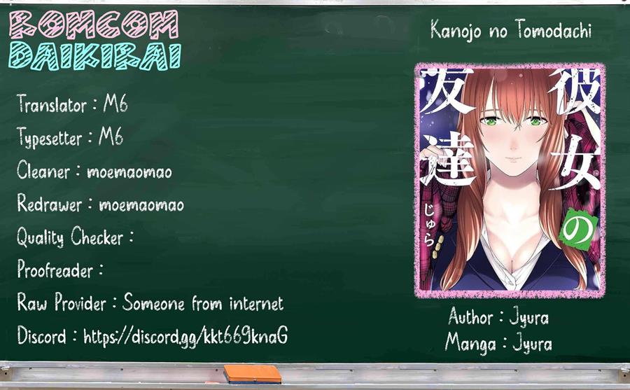 Kanojo no Tomodachi Bab 76 halaman 1