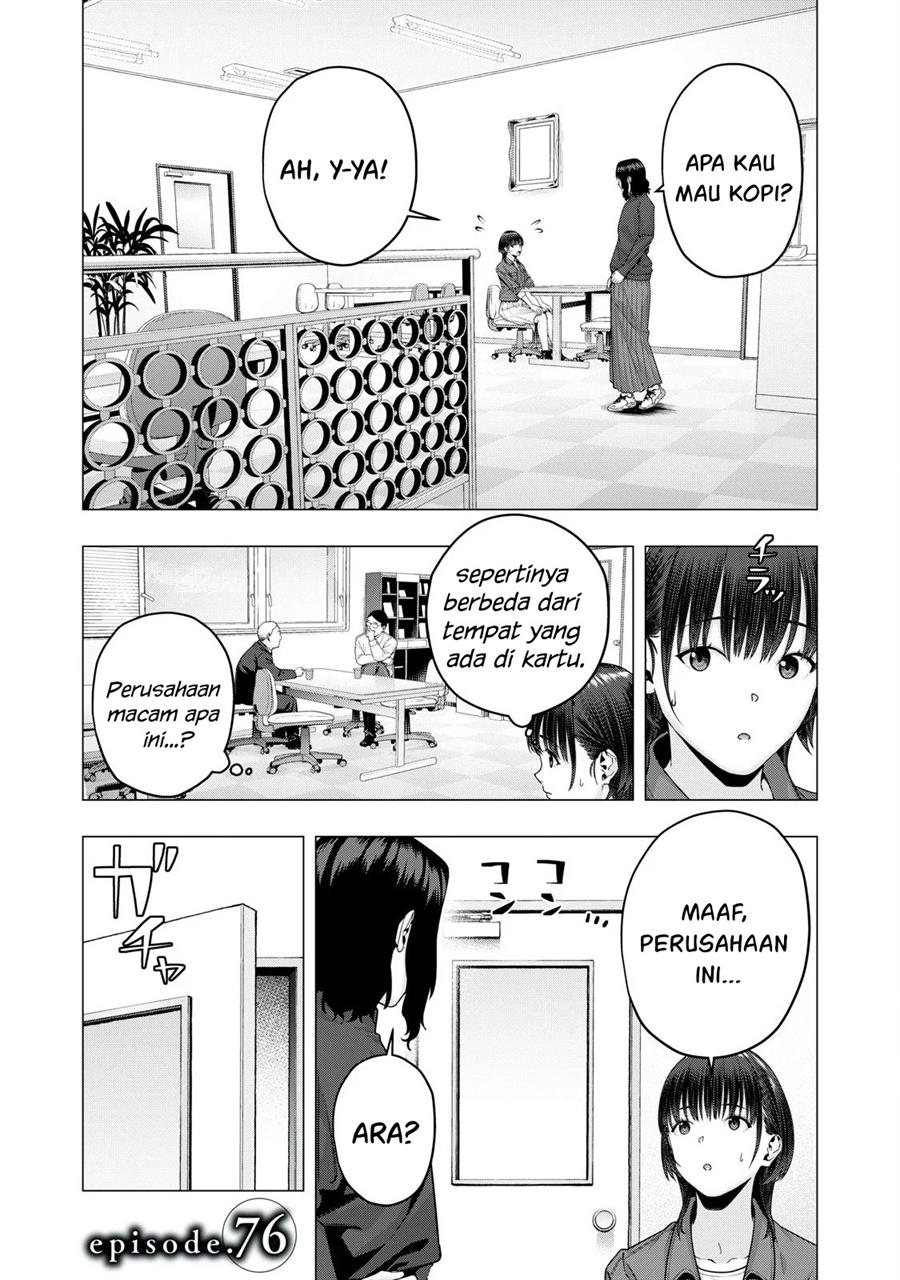 Kanojo no Tomodachi Bab 76 halaman 2