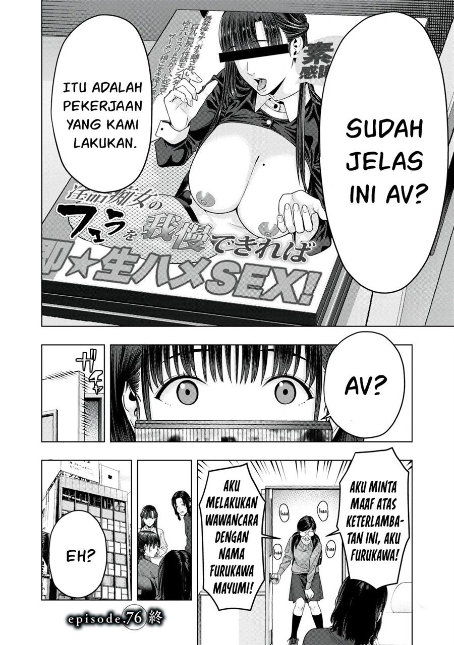 Kanojo no Tomodachi Bab 76 halaman 9