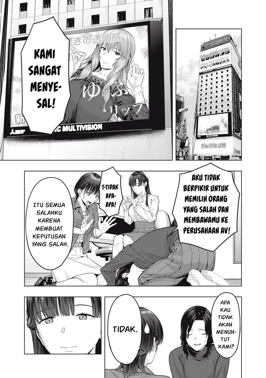 Kanojo no Tomodachi Bab 77 halaman 4