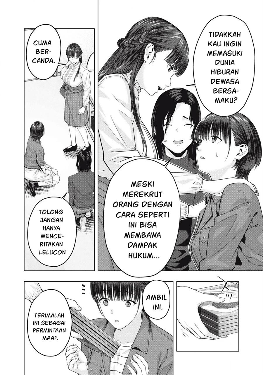 Kanojo no Tomodachi Bab 77 halaman 7