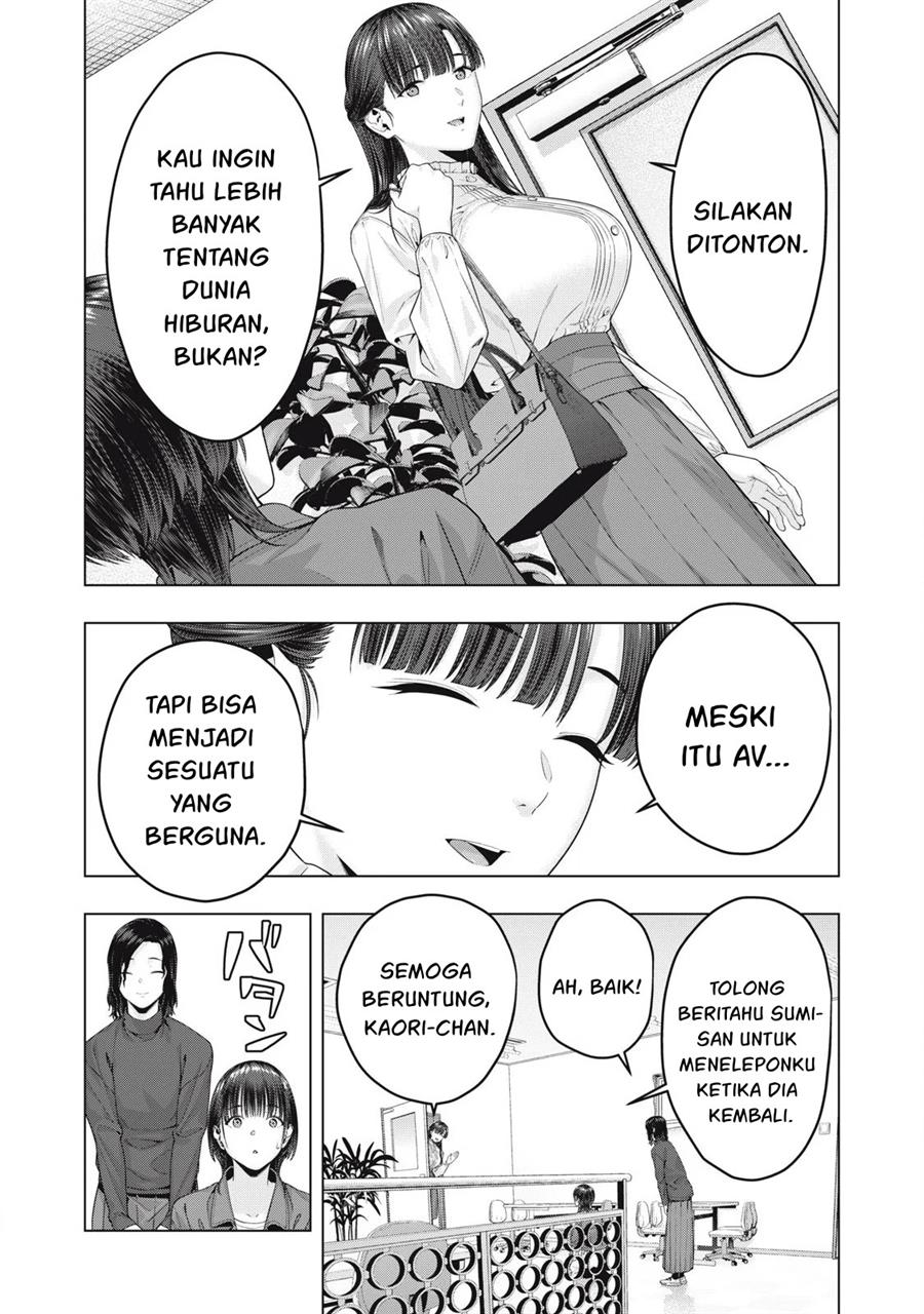 Kanojo no Tomodachi Bab 77 halaman 8