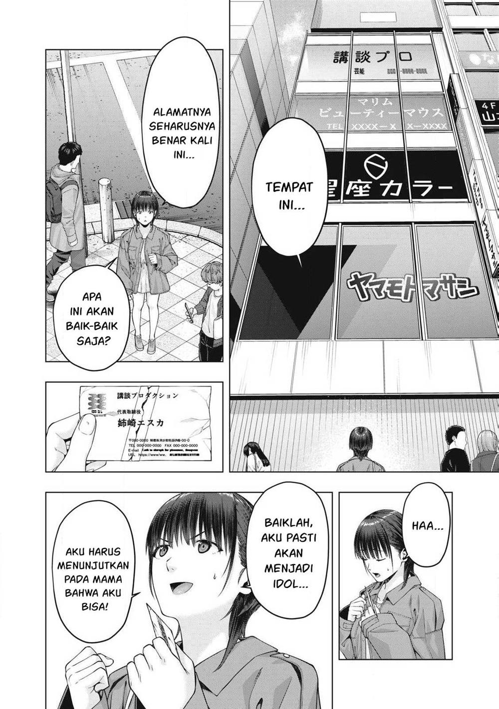Kanojo no Tomodachi chapter 79 halaman 7