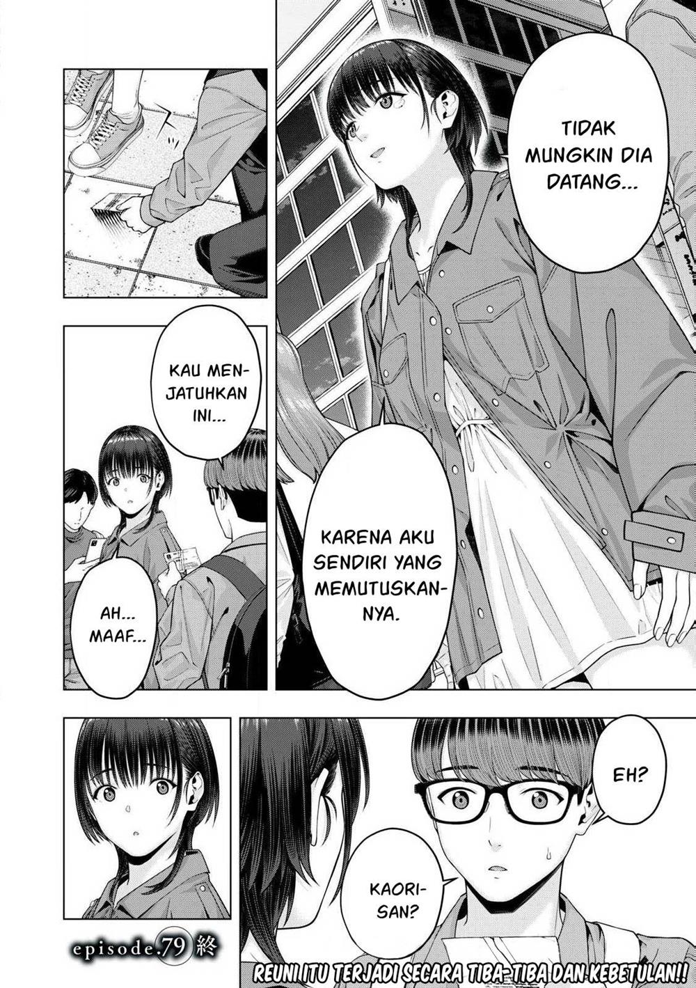 Kanojo no Tomodachi chapter 79 halaman 9