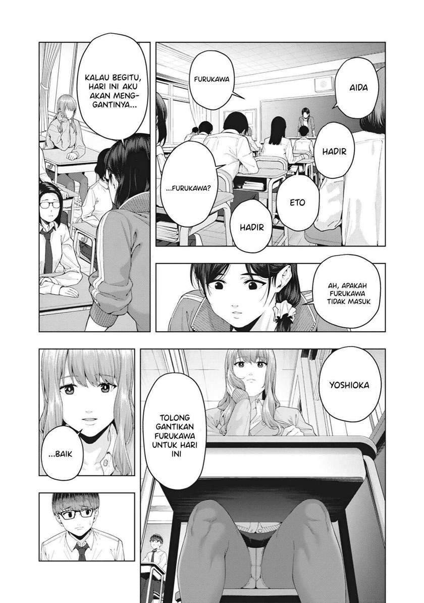 Kanojo no Tomodachi chapter 8 halaman 7