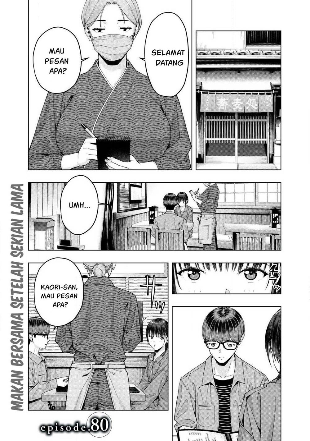Kanojo no Tomodachi chapter 80 halaman 2