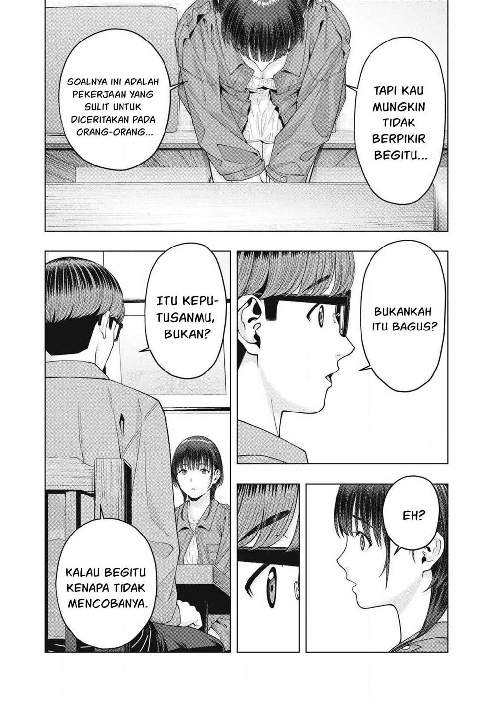 Kanojo no Tomodachi chapter 80 halaman 6