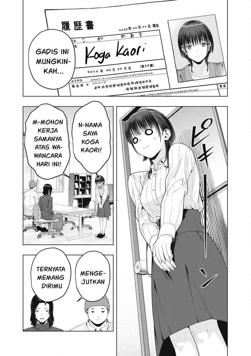 Kanojo no Tomodachi Bab 81 halaman 3