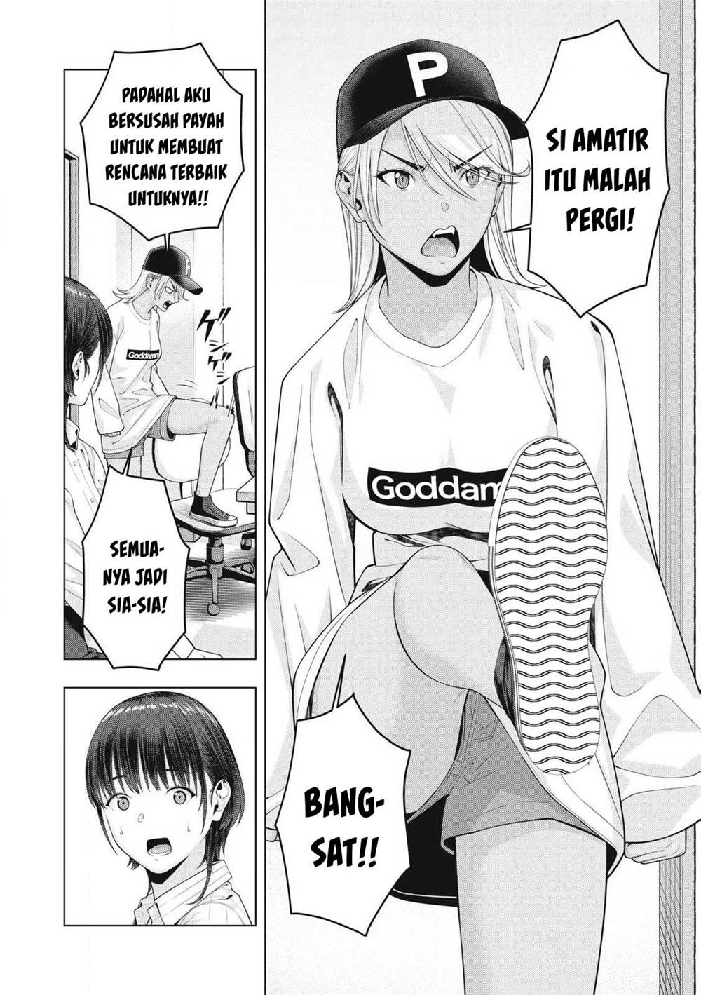 Kanojo no Tomodachi Bab 81 halaman 5
