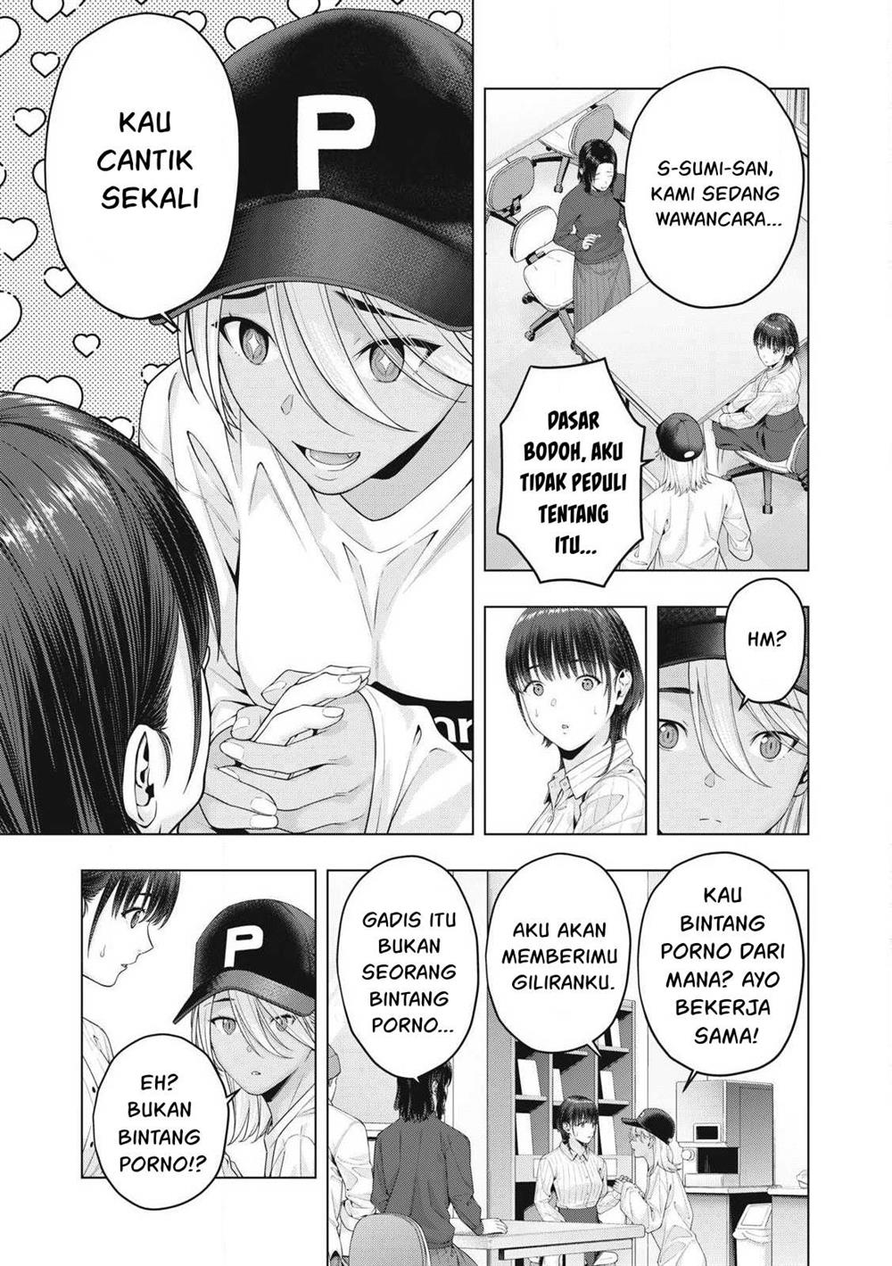 Kanojo no Tomodachi Bab 81 halaman 6