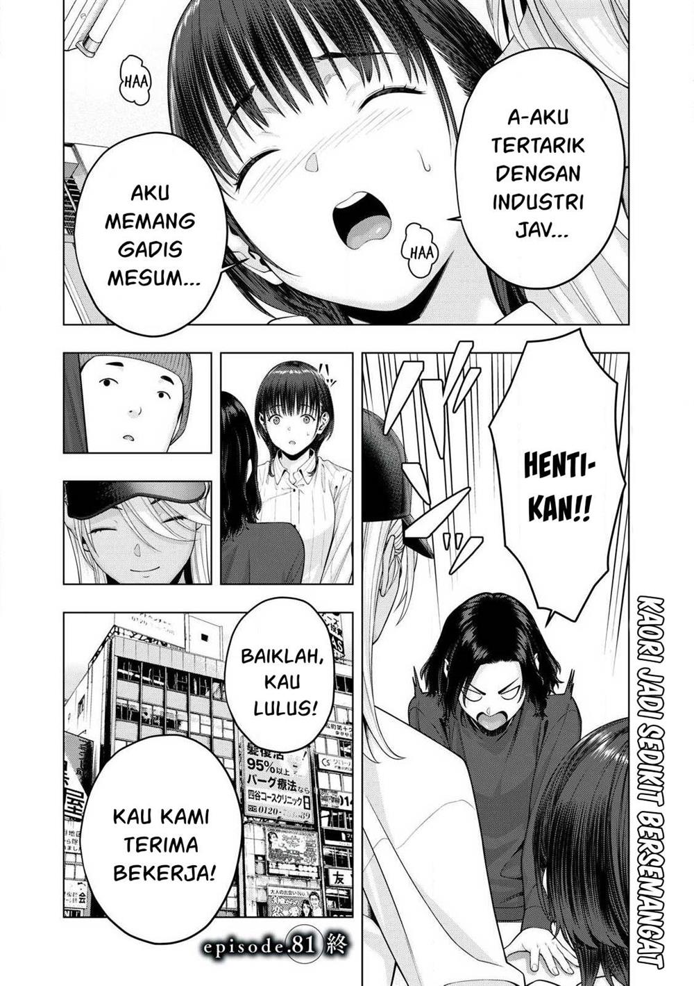 Kanojo no Tomodachi Bab 81 halaman 9