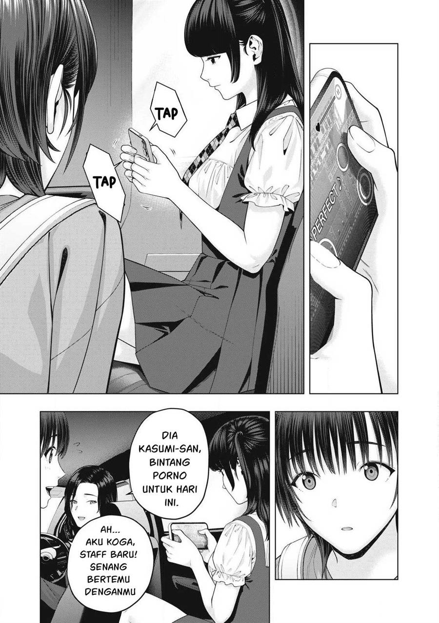 Kanojo no Tomodachi Bab 82 halaman 8
