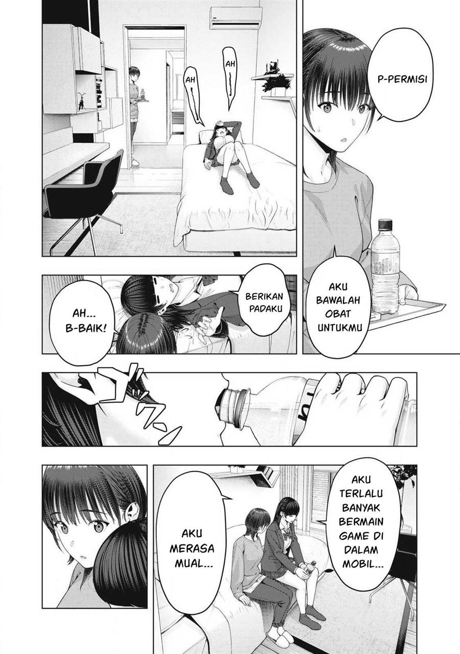 Kanojo no Tomodachi Bab 83 halaman 5
