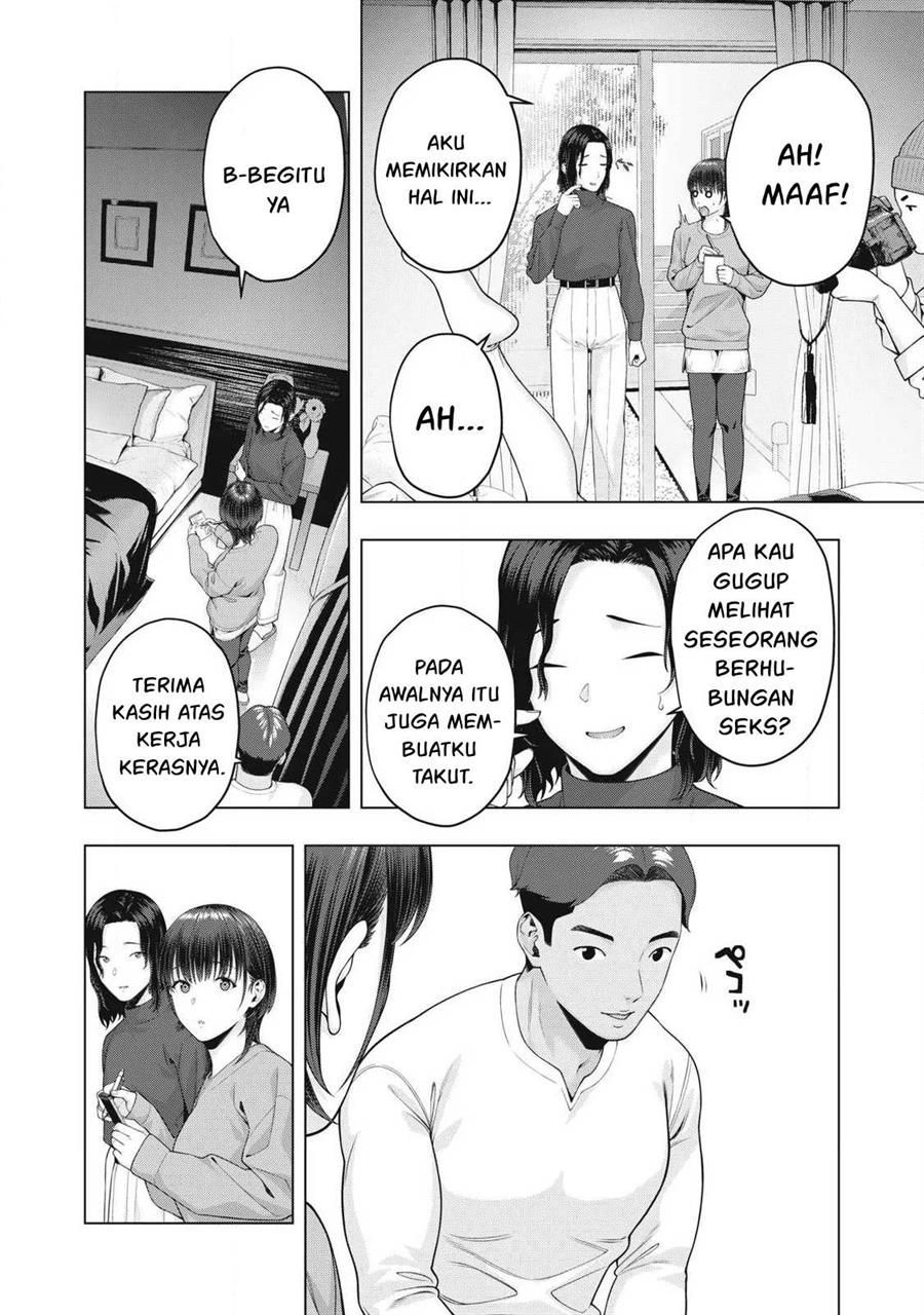 Kanojo no Tomodachi Bab 84 halaman 3
