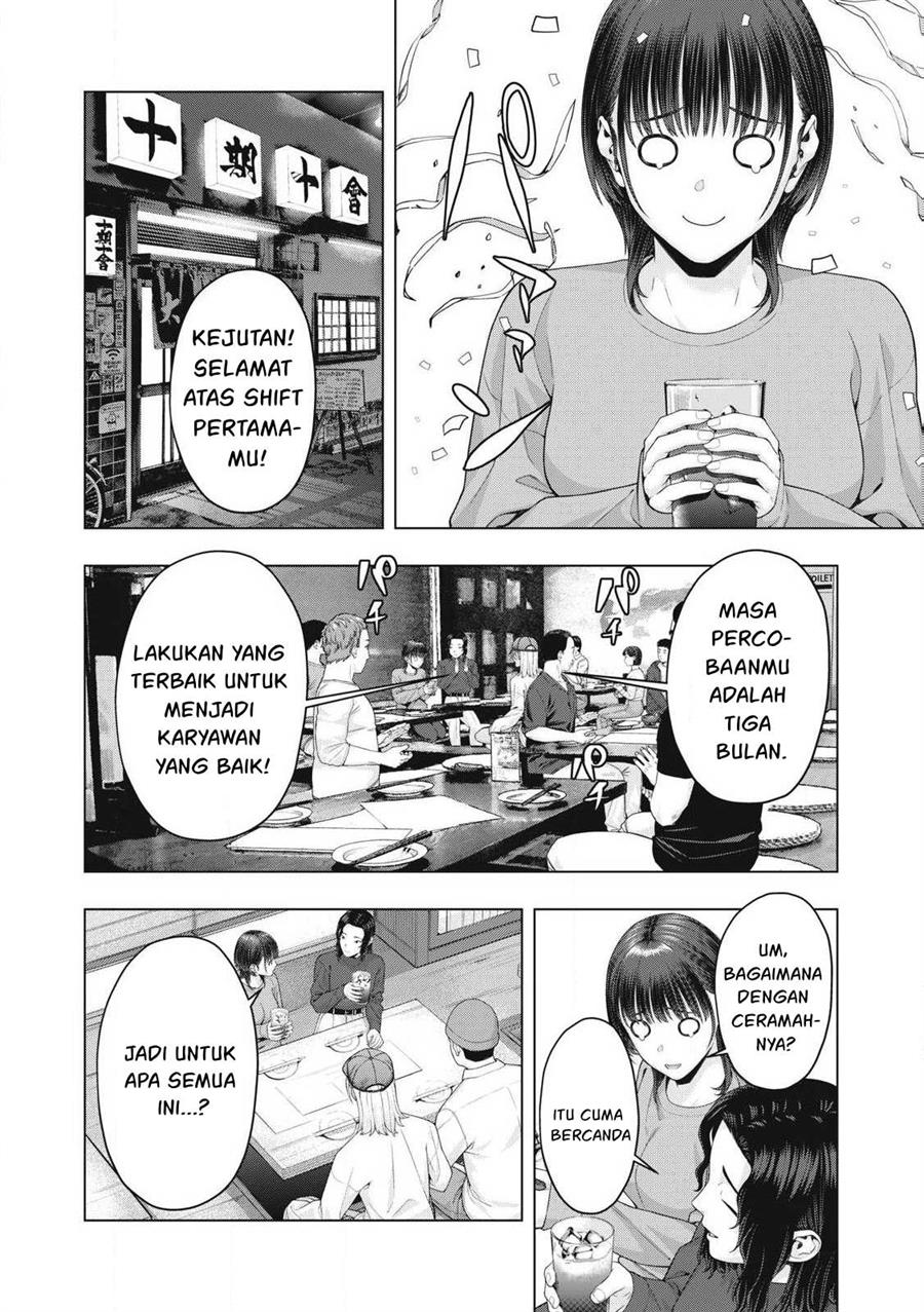 Kanojo no Tomodachi chapter 85 halaman 3