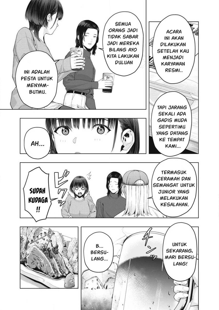 Kanojo no Tomodachi chapter 85 halaman 4