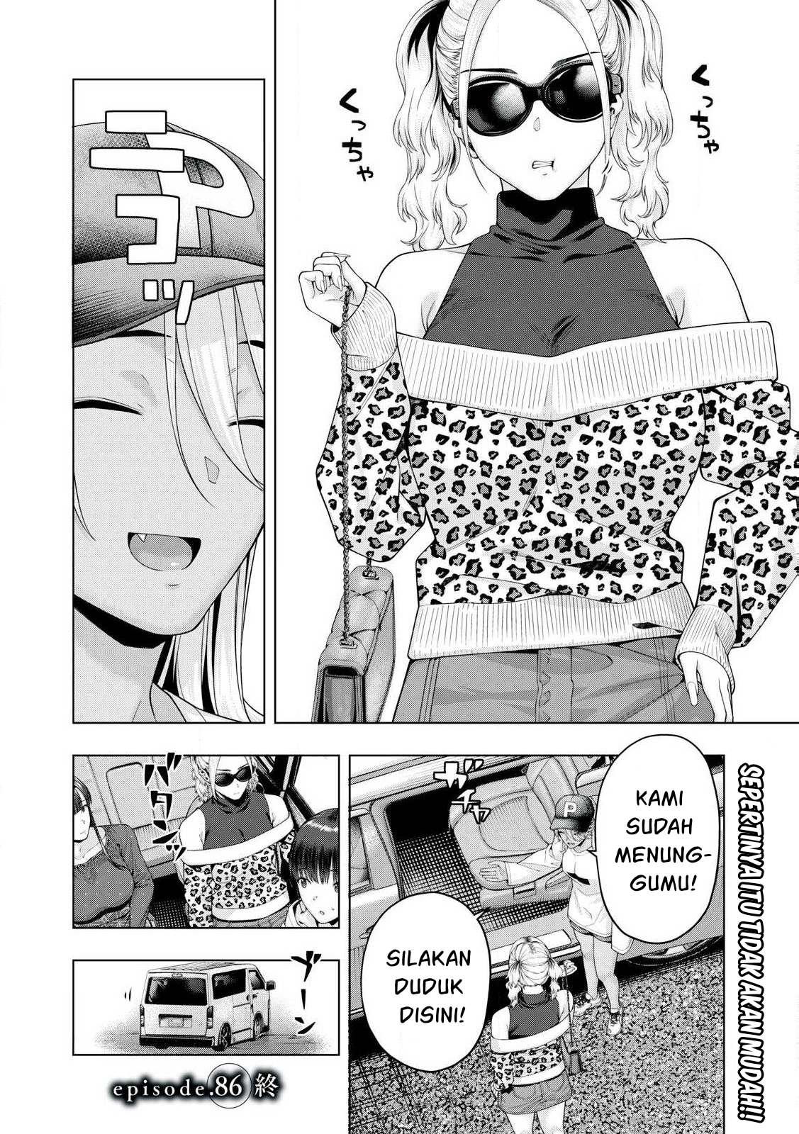 Kanojo no Tomodachi Bab 86 halaman 9