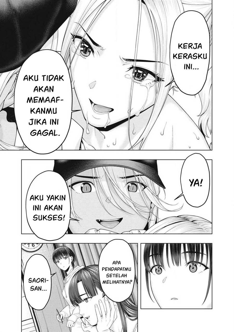 Kanojo no Tomodachi Bab 88 halaman 8