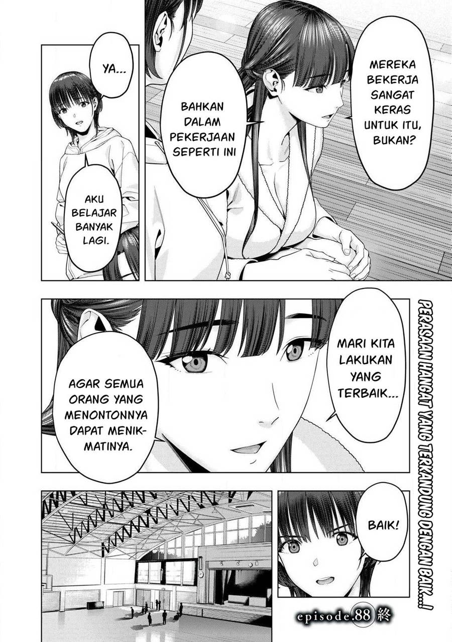 Kanojo no Tomodachi Bab 88 halaman 9