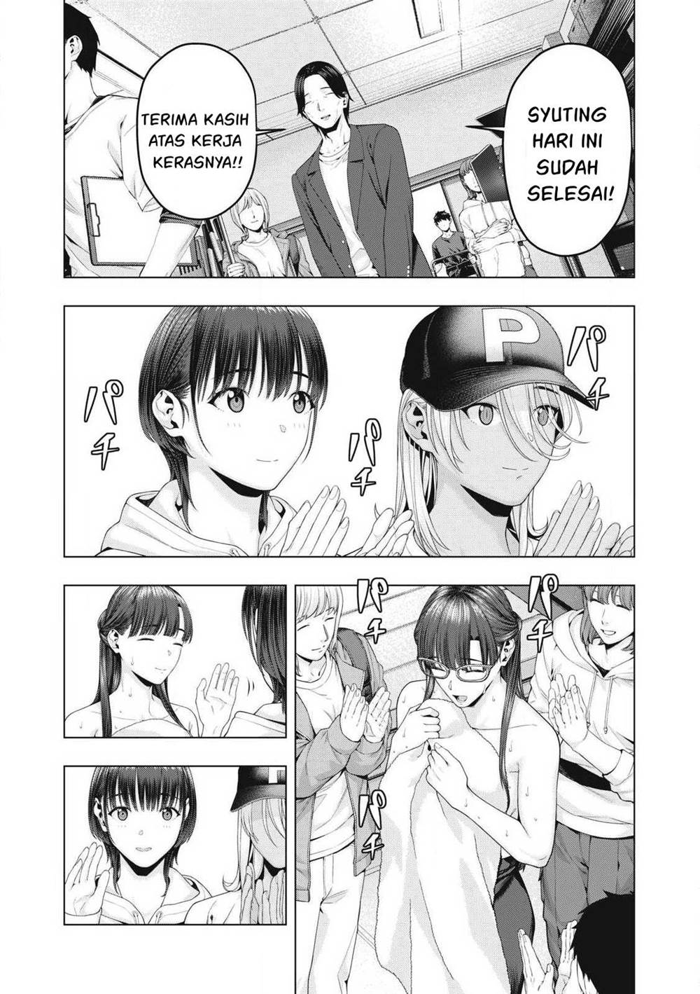 Kanojo no Tomodachi Bab 89 halaman 3
