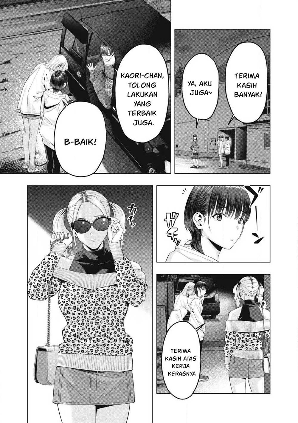 Kanojo no Tomodachi Bab 89 halaman 4
