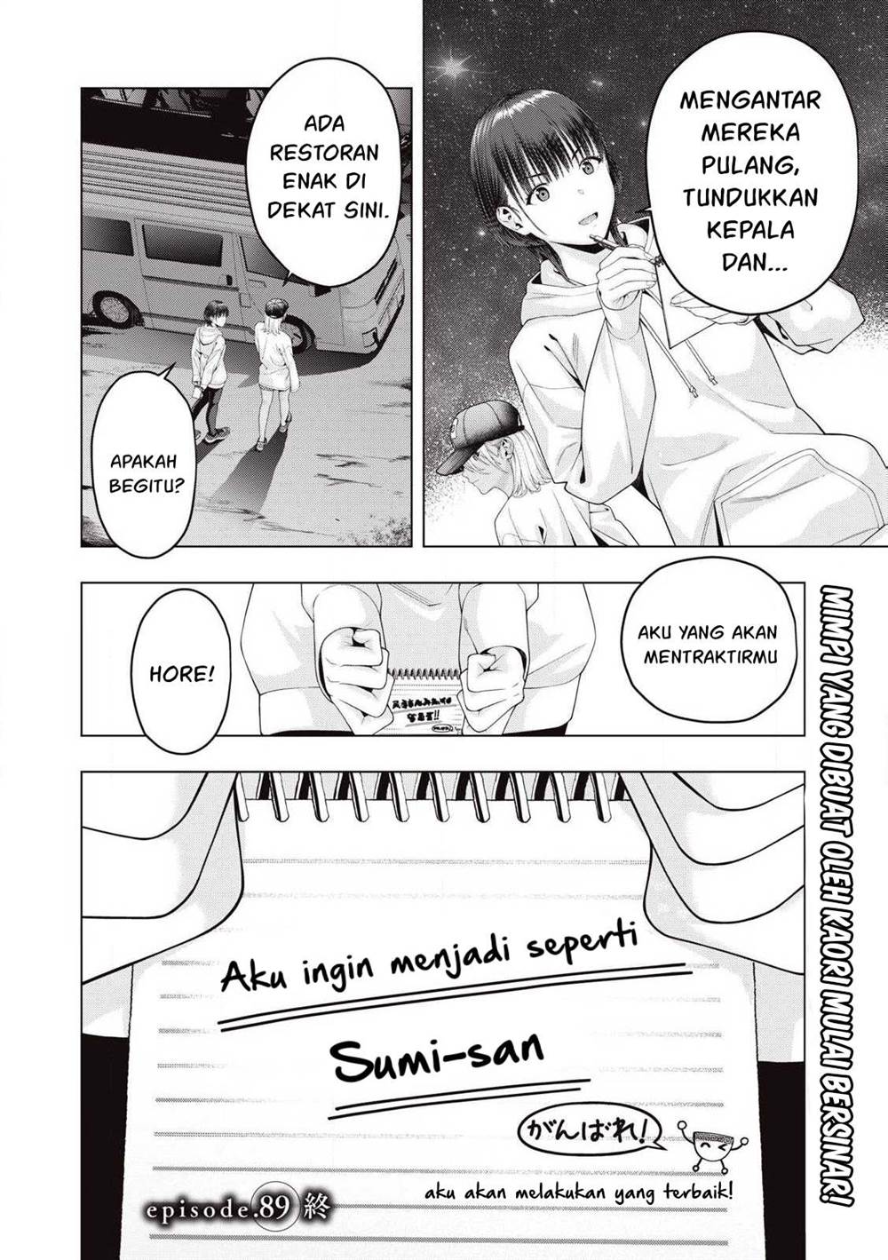 Kanojo no Tomodachi Bab 89 halaman 9