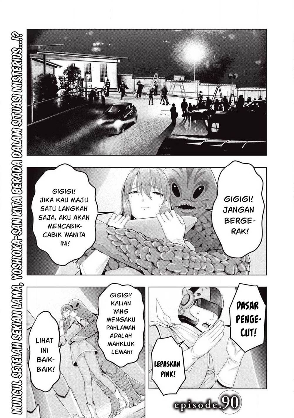 Kanojo no Tomodachi Bab 90 halaman 2