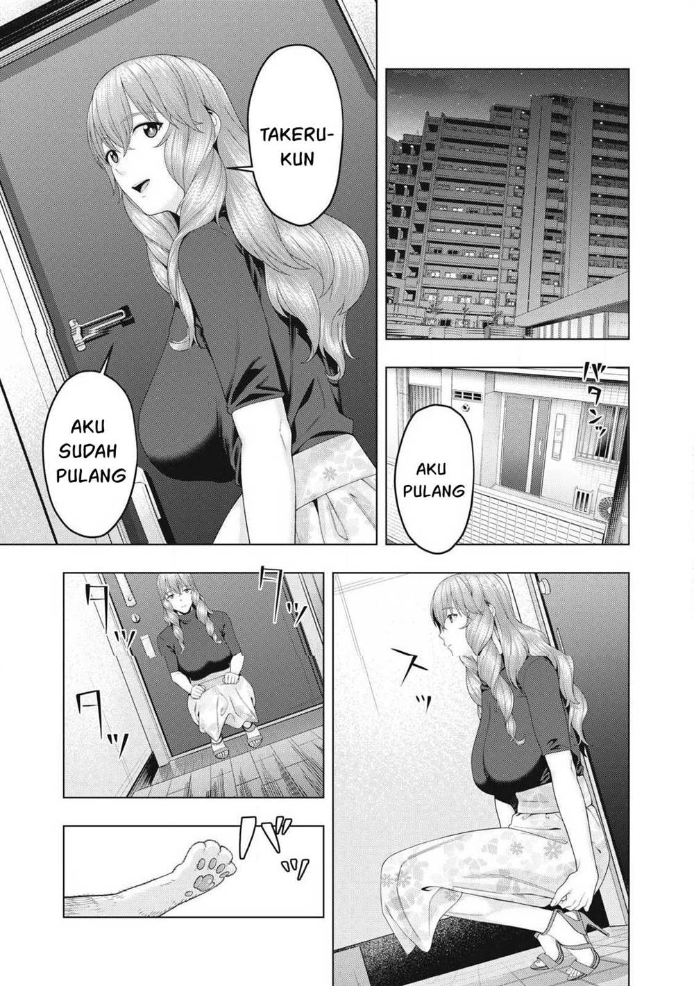 Kanojo no Tomodachi Bab 90 halaman 8