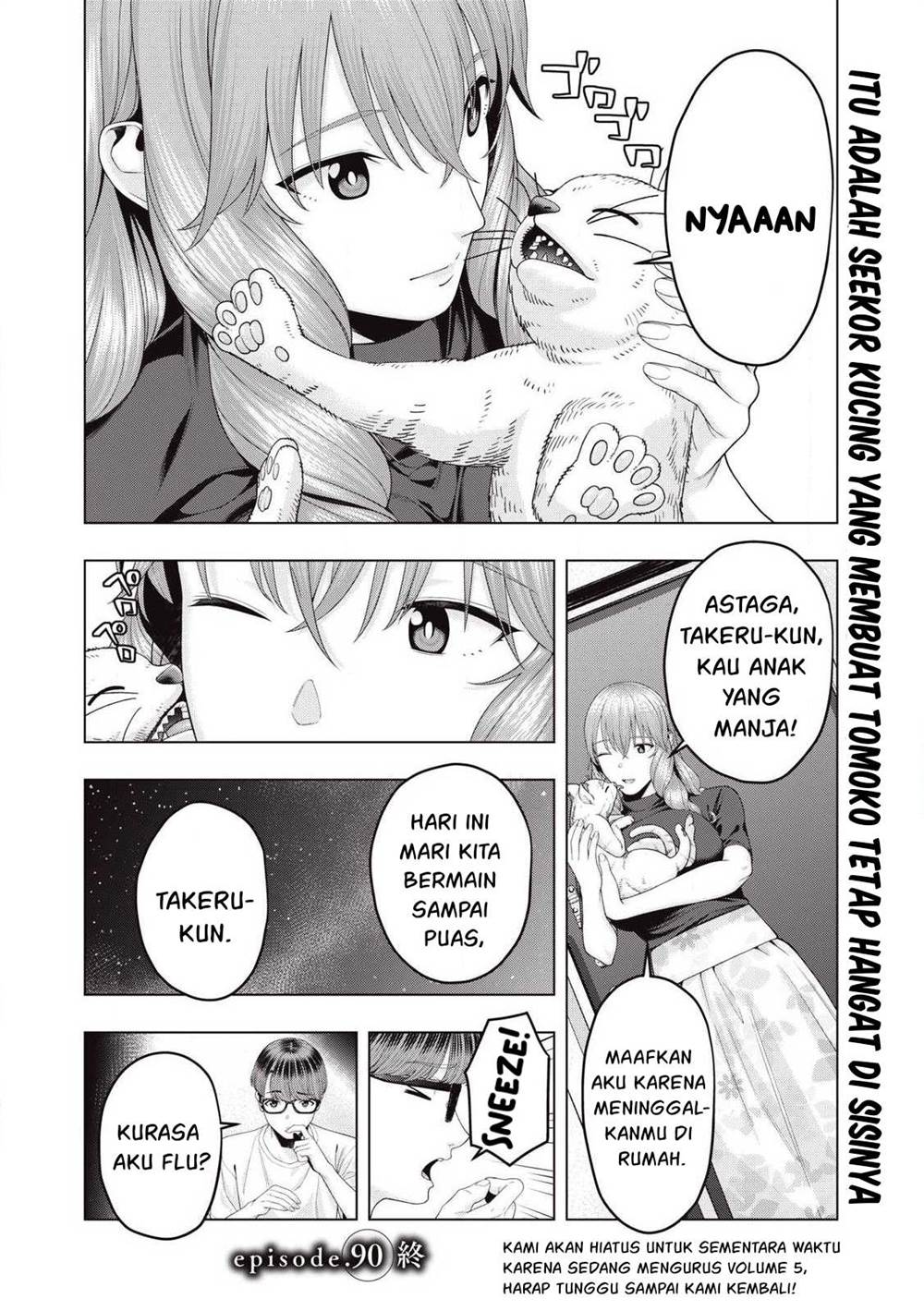 Kanojo no Tomodachi Bab 90 halaman 9