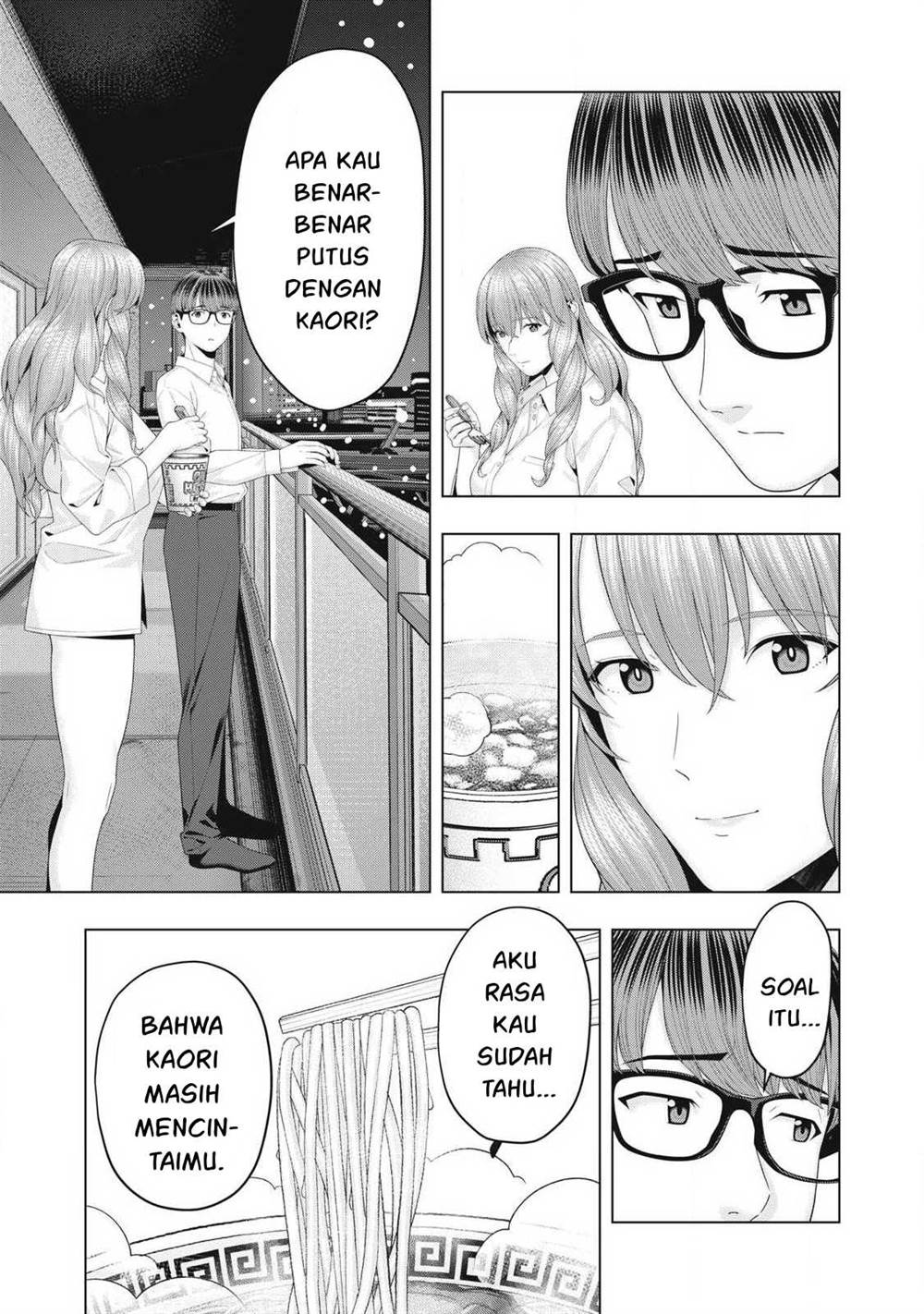 Kanojo no Tomodachi Bab 93 halaman 4