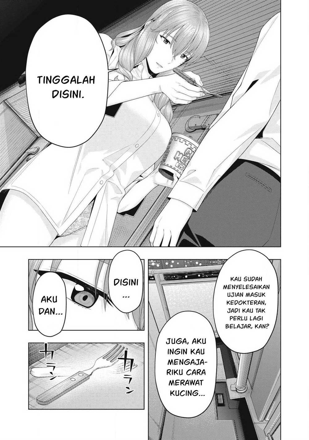 Kanojo no Tomodachi Bab 93 halaman 8