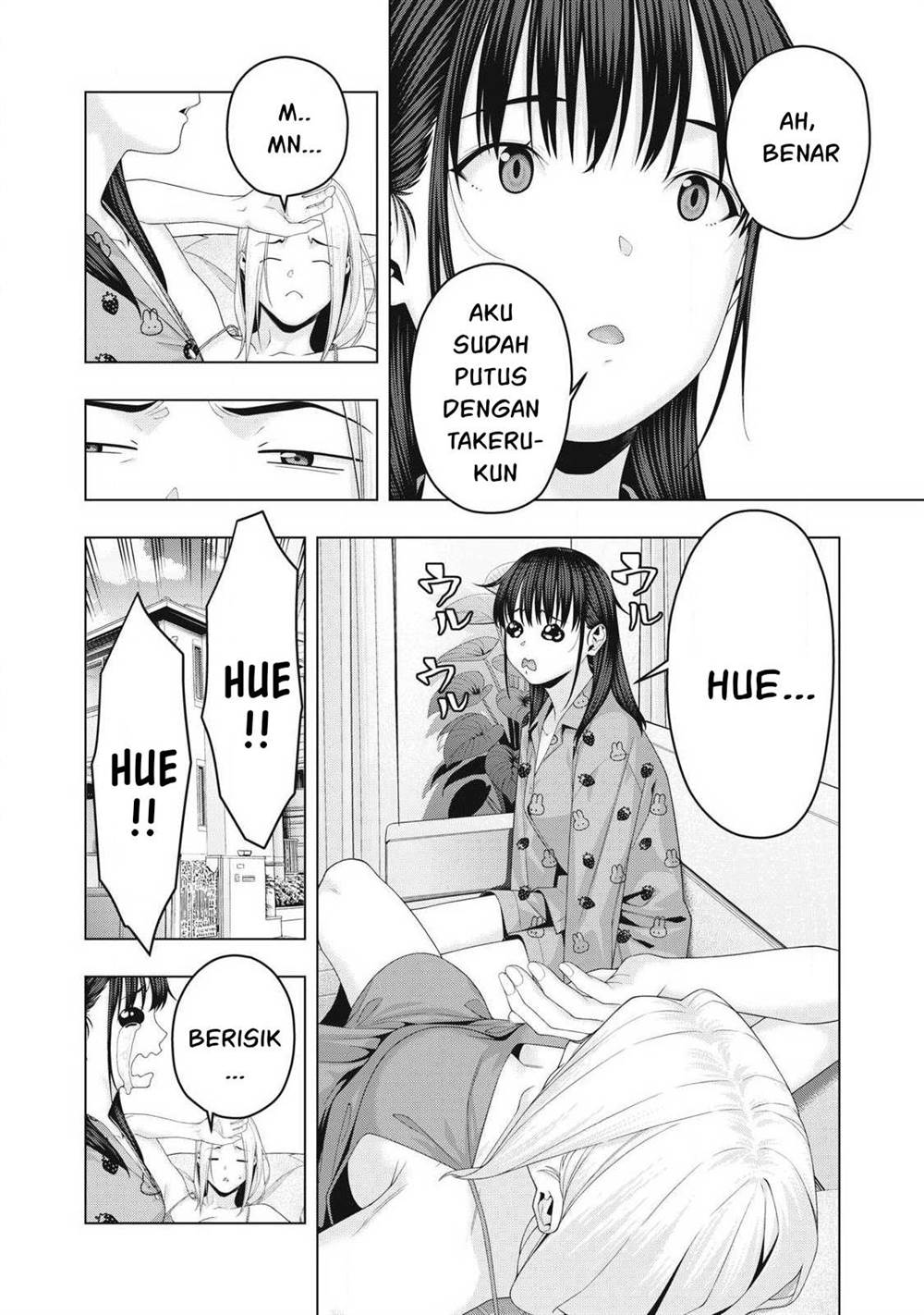Kanojo no Tomodachi Bab 94 halaman 3